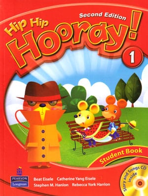 Hip Hip Hooray 1 (هیپ هیپ هورای 1)