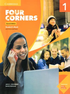 Four Corners 1 (فور کرنرز 1)