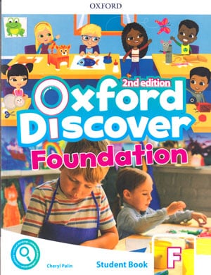 Oxford Discover Foundation (آکسفورد دیسکاور فوندیشن)