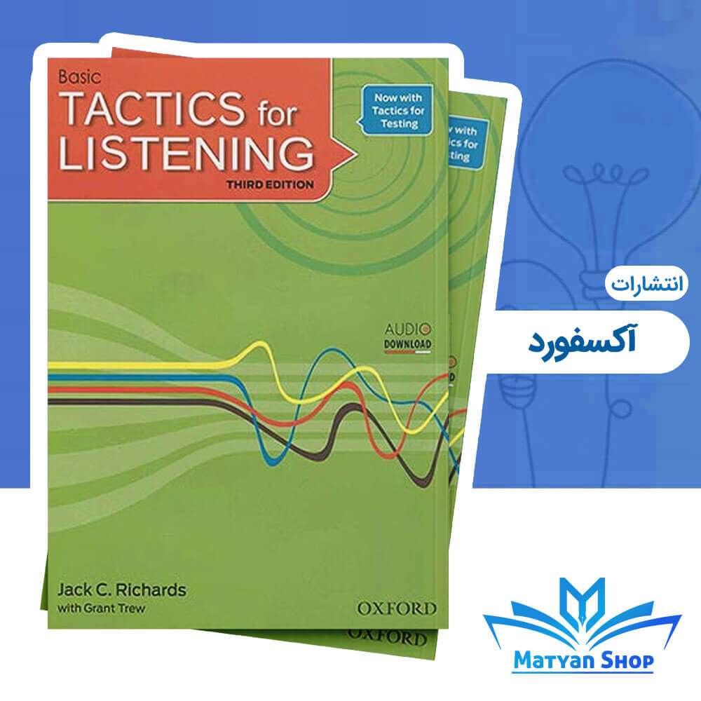 کتاب زبان Tactics for Listening سطح Basic