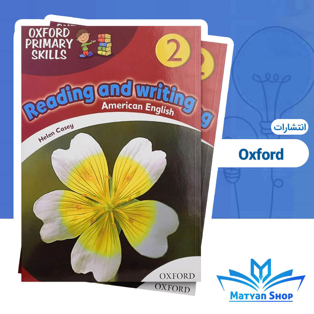 کتاب Reading and writing جلد 2