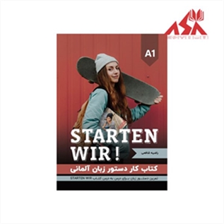 کتاب دستور زبان آلمانی کتاب starten wir A1
