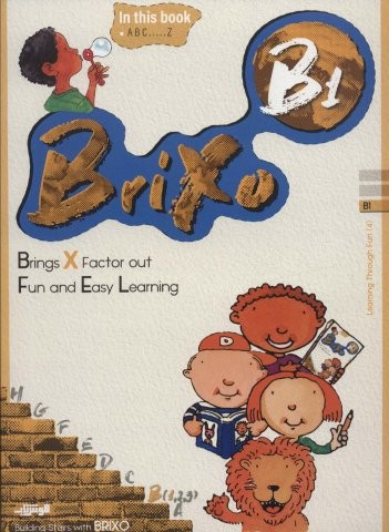 کتاب زبان BRIXO B1 (تک زبانه،شمیز،رحلی،هوش ناب)