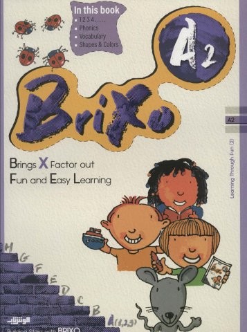 کتاب زبان BRIXO A2 (تک زبانه،شمیز،رحلی،هوش ناب)