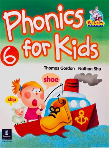 كتاب Phonics For Kids 6