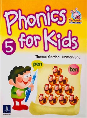 كتاب Phonics For Kids 5