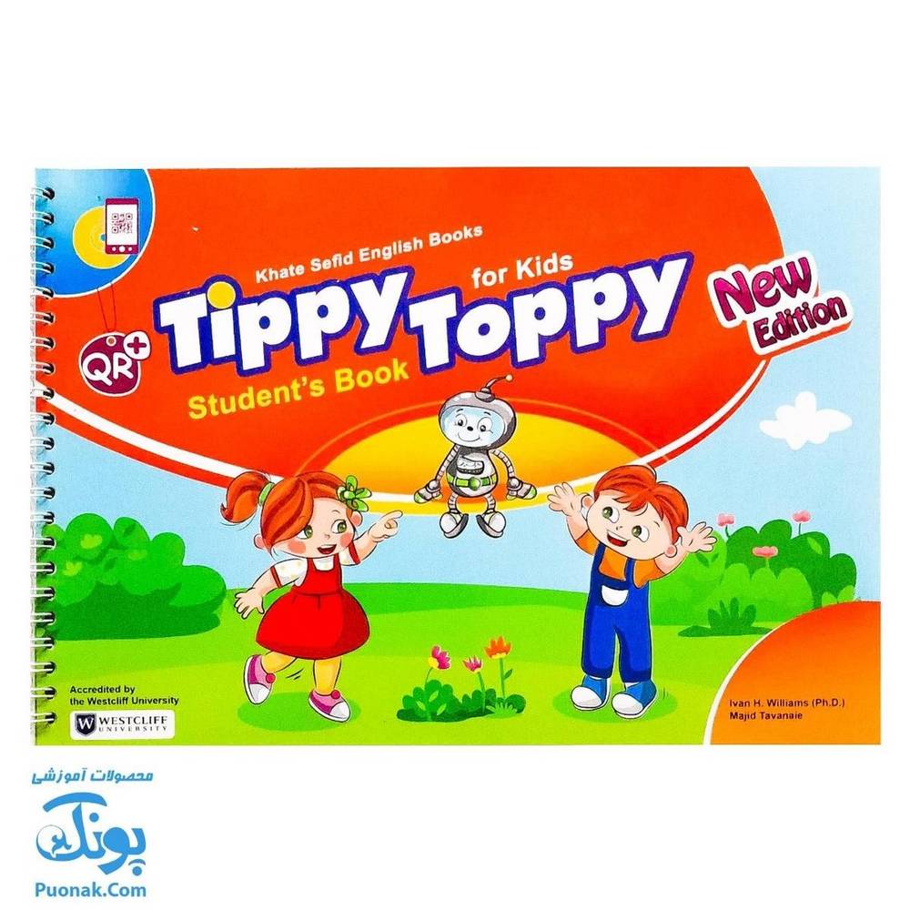 کتاب Tippy Toppy student book for kids سیمی