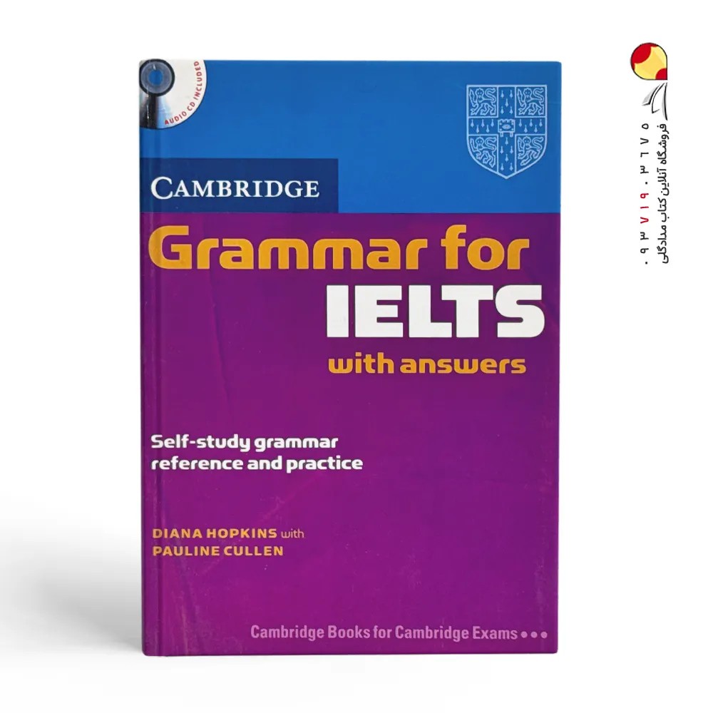 کتاب Grammar for IELTS