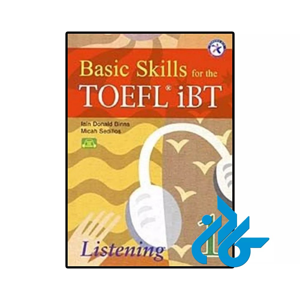 کتاب Basic Skills for the TOEFL iBT 1 Listening Book