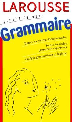 کتاب زبان فرانسه Larousse grammaire رنگی