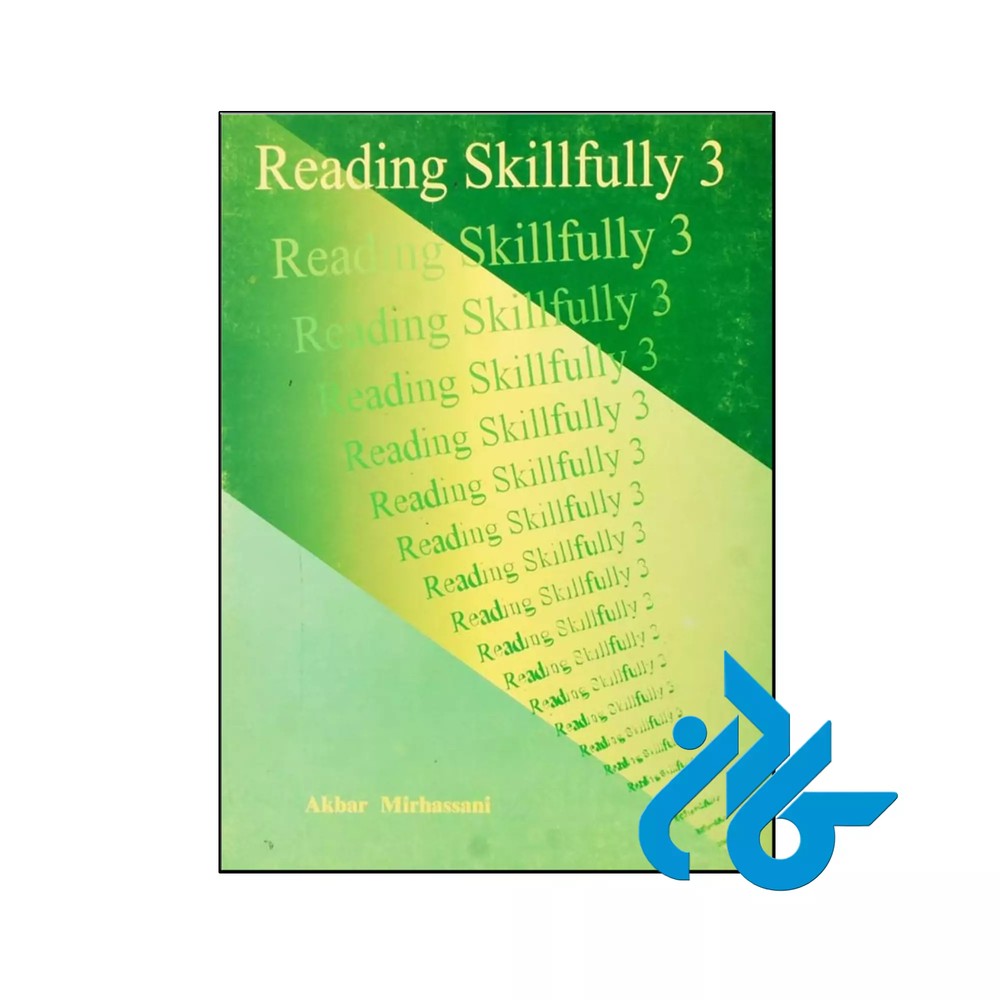 کتاب Reading Skillfully 3