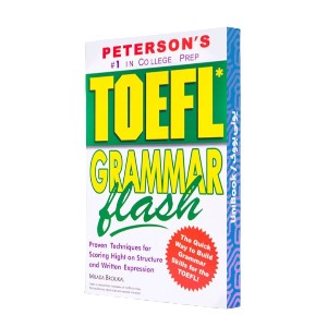 toefl grammar