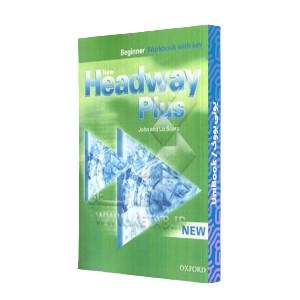New Headway Plus