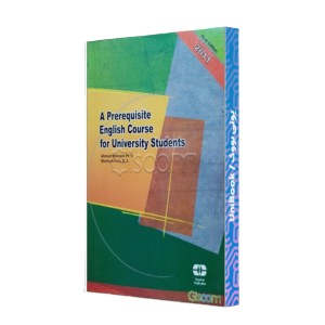 A PRERQUISITE ENGLISH COURSE FOR UNIVERSITY STUDENTS