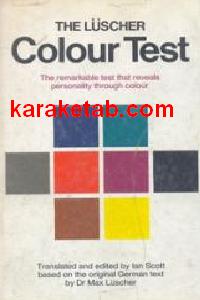 The Luscher Colour Test