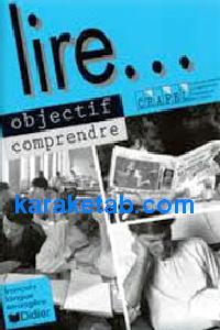 Lire… Objectif Comprendre