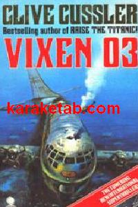 Vixen Zero Three