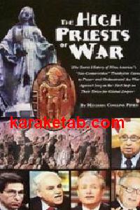 The High Priests of War