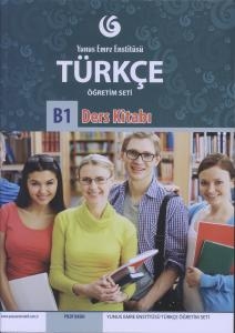 کتاب زبان ترکی تورکچه اورتیم turkce ogretim seti B1 ders kitabi calisma kitabi