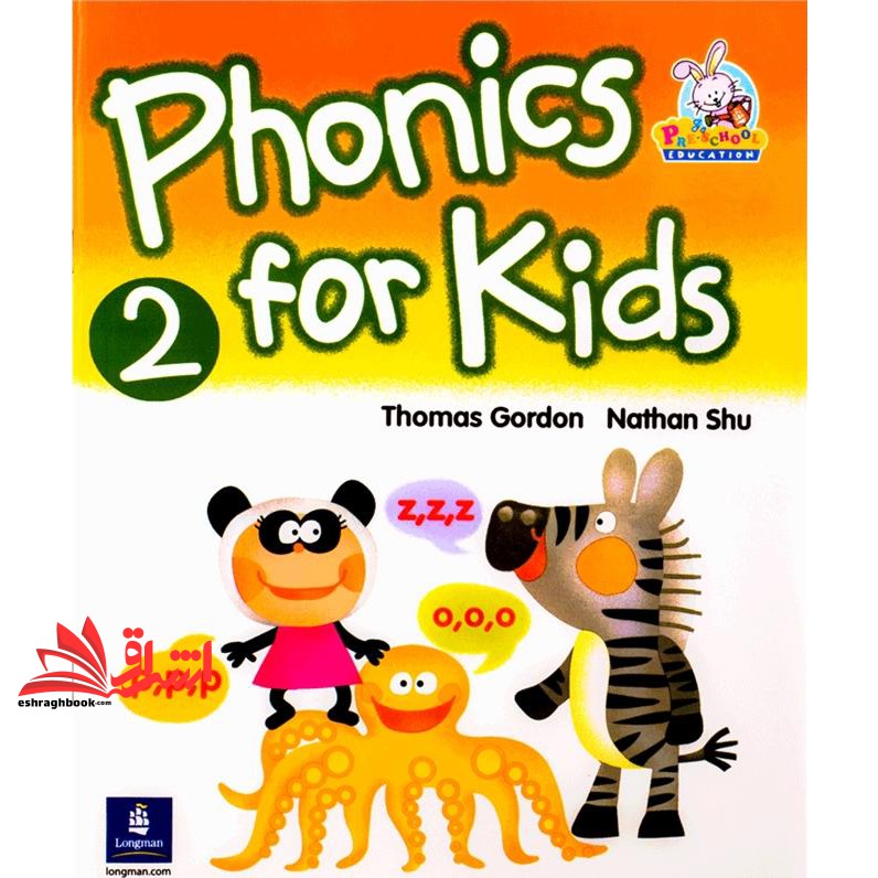 کتاب Phonics For Kids ۲