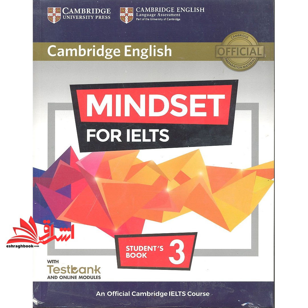 کتاب Cambridge English Mindset For IELTS students book ۳