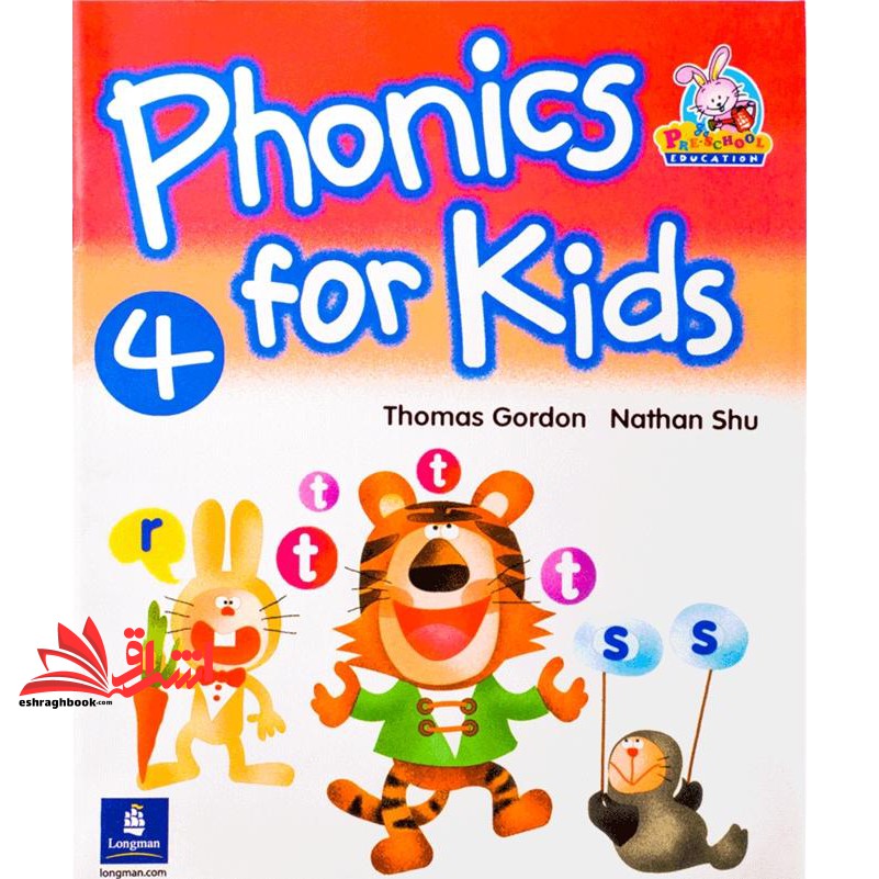 کتاب Phonics For Kids ۴
