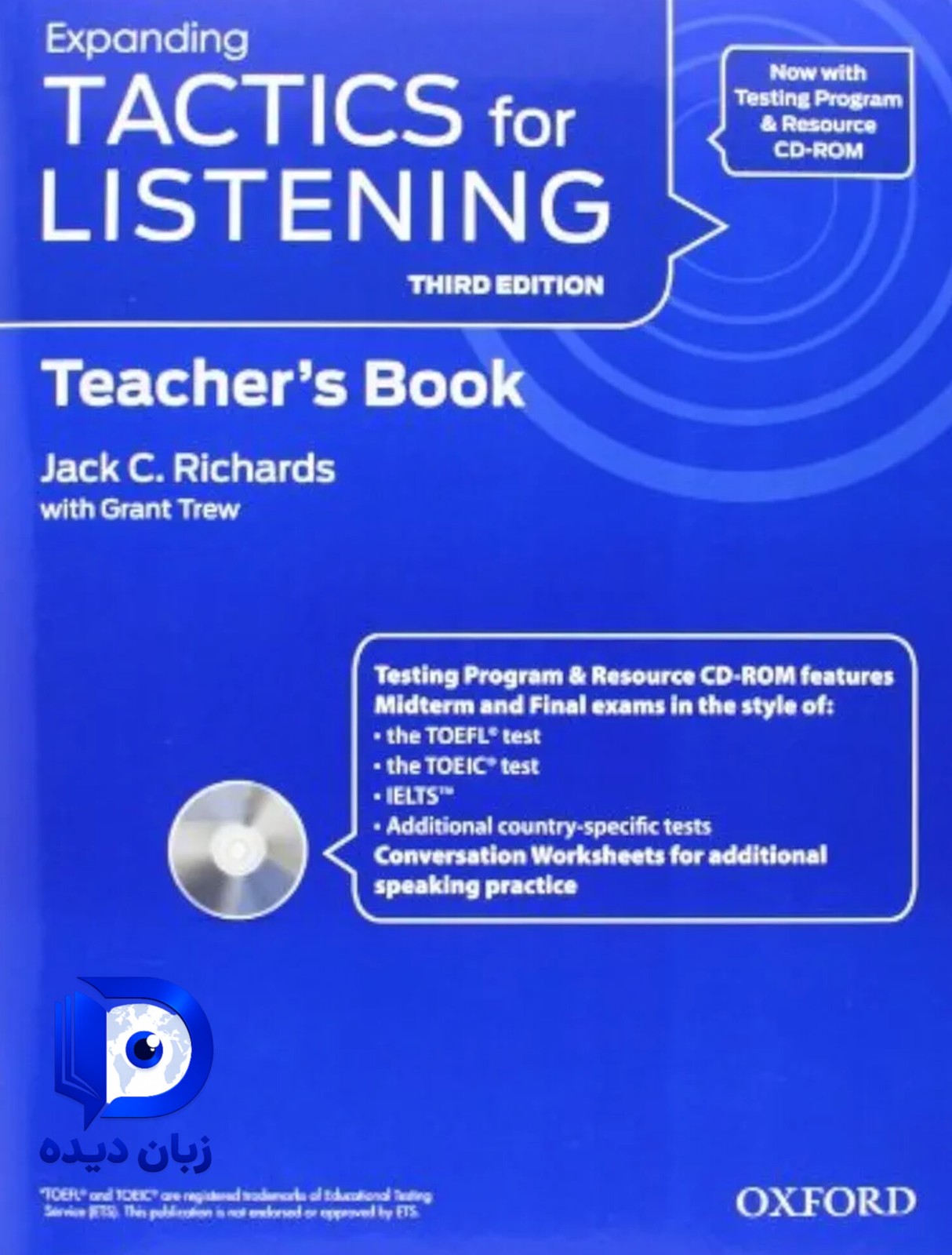 کتاب Tactics for Listening Expanding Teachers Book