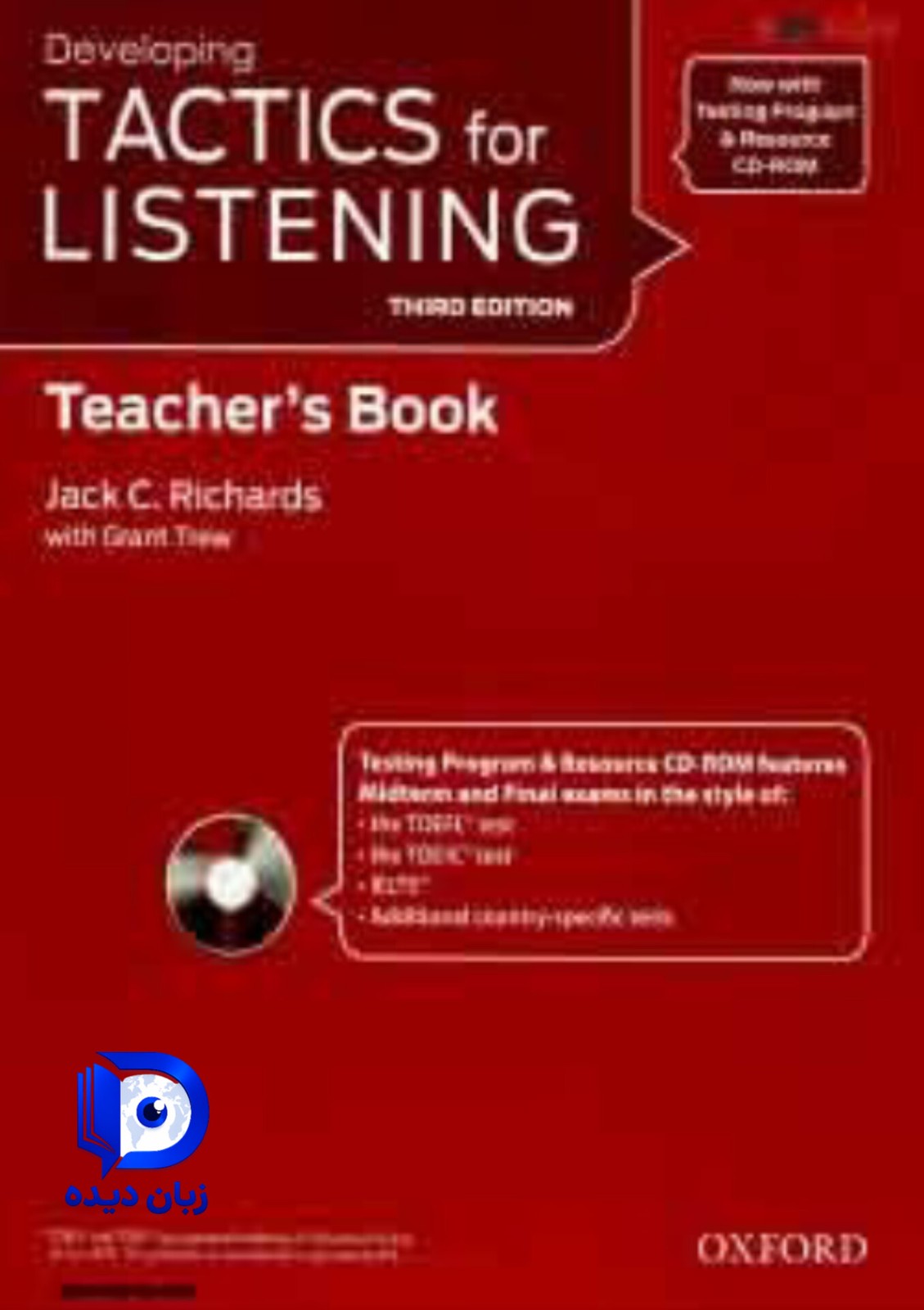 کتاب Tactics for Listening Developing Teachers Book