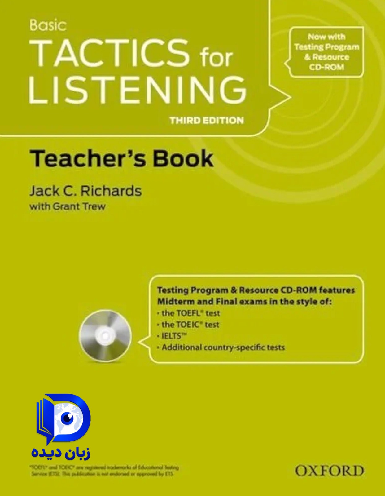کتاب Tactics for Listening Basic Teachers Book
