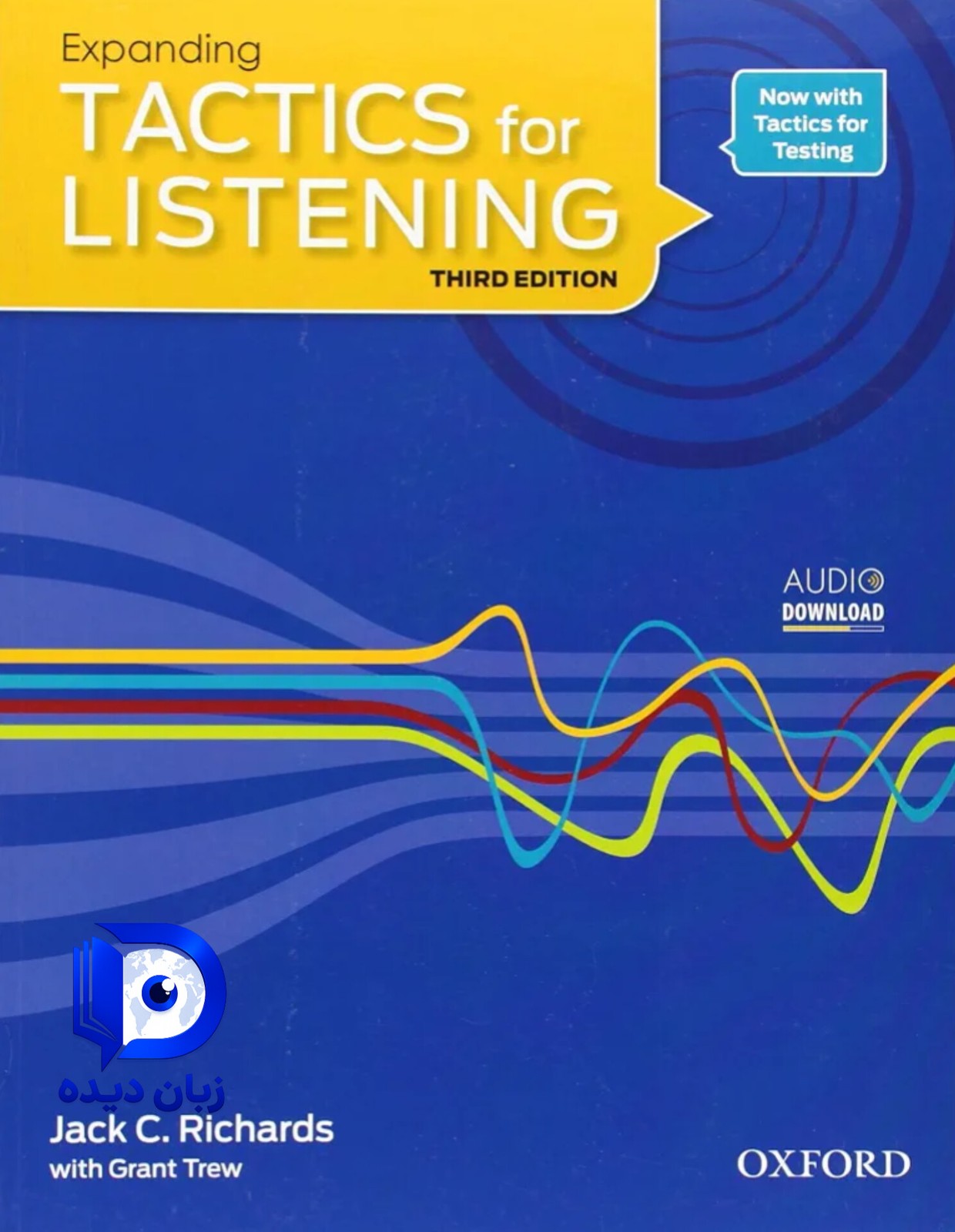 کتاب Tactics for Listening Expanding 3rd