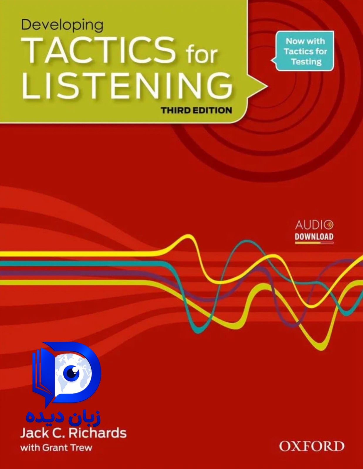 کتاب tactics for listening developing 3rd