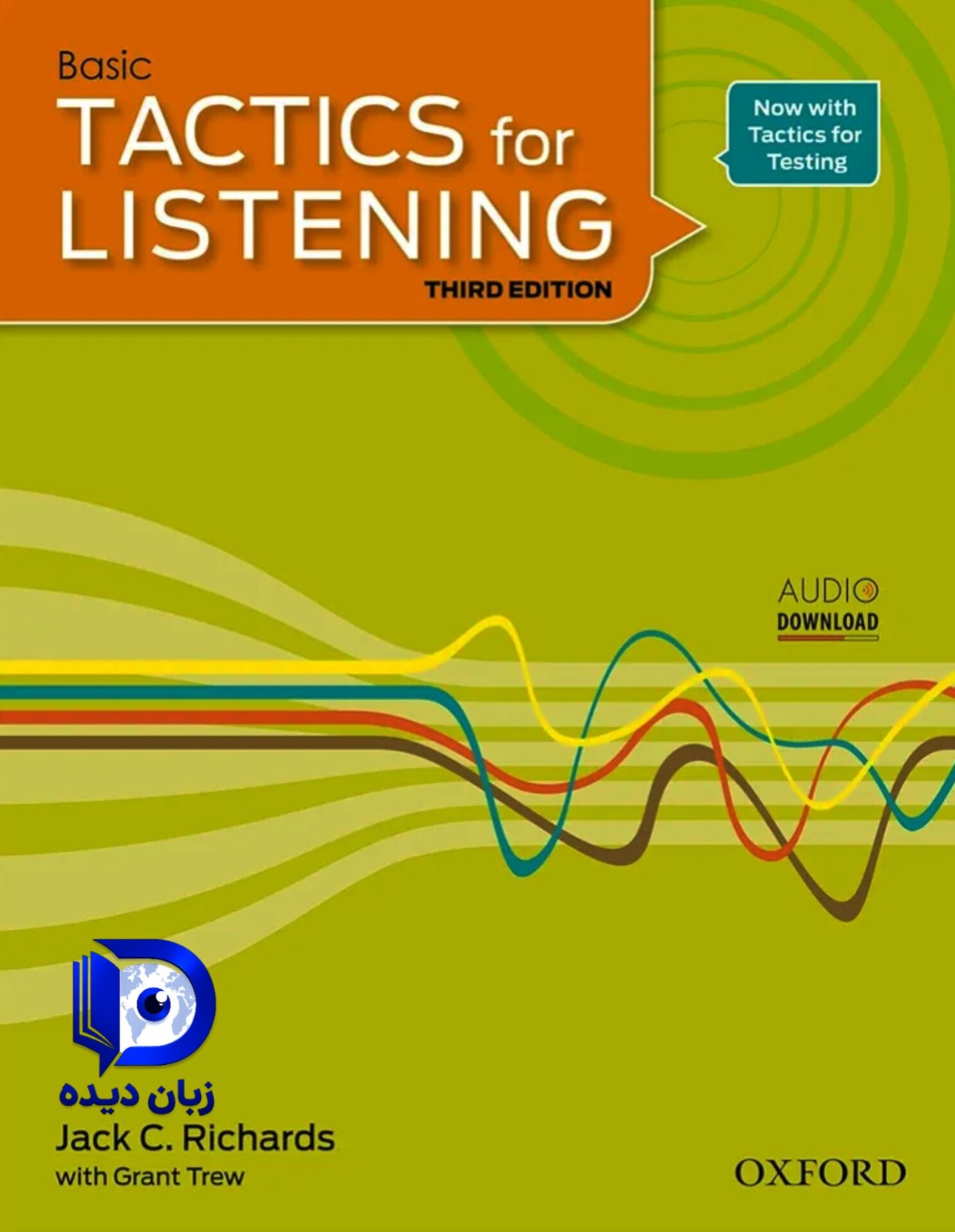 کتاب tactics for listening basic 3rd