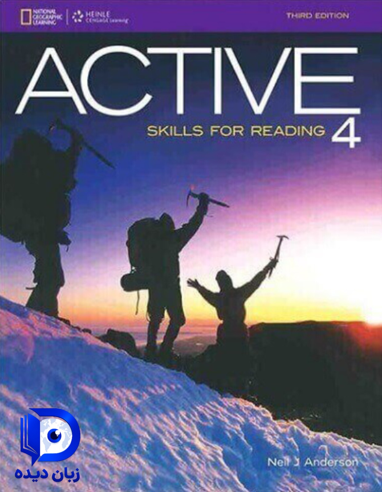 کتاب Active Skills For Reading 4 3rd