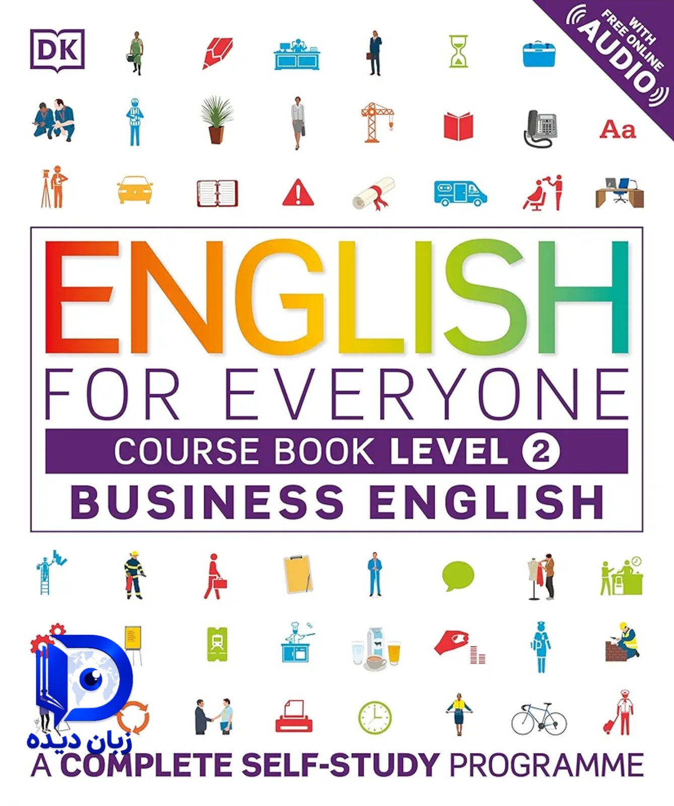 کتاب English for Everyone Business English 2 Course Book + Practice Book ( چاپ رنگی )