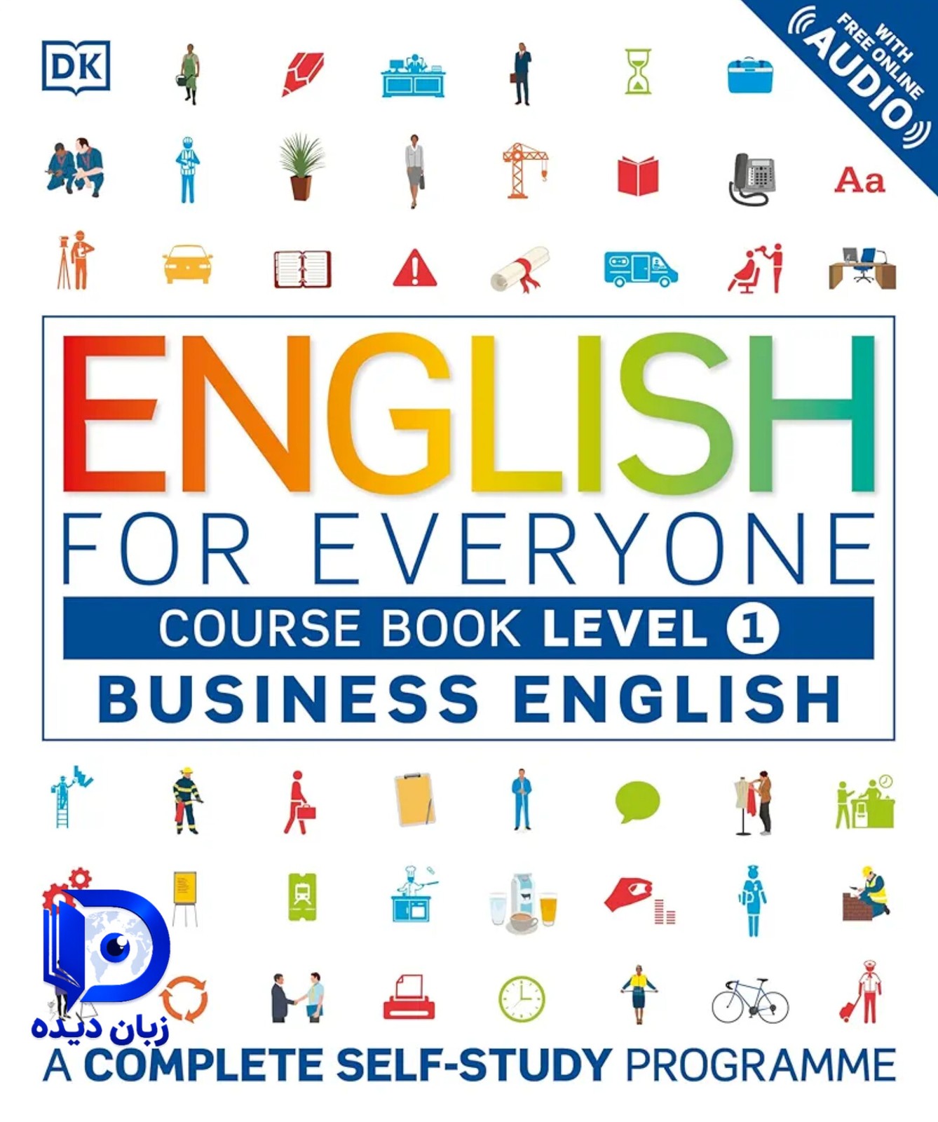 کتاب English for Everyone Business English 1 Course Book + Practice Book ( چاپ رنگی )