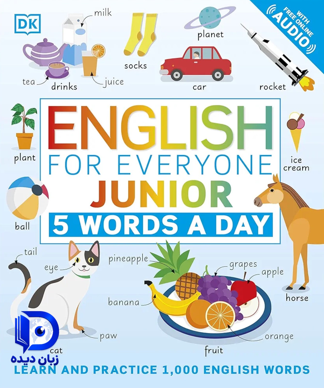 کتاب English for Everyone Junior 5 Words A Day