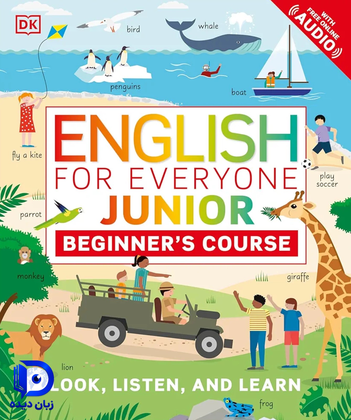 کتاب English for Everyone Junior Beginners Course