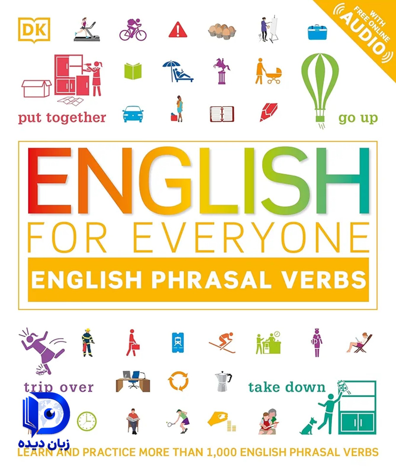 کتاب English for Everyone English Phrasal Verbs ( چاپ رنگی )