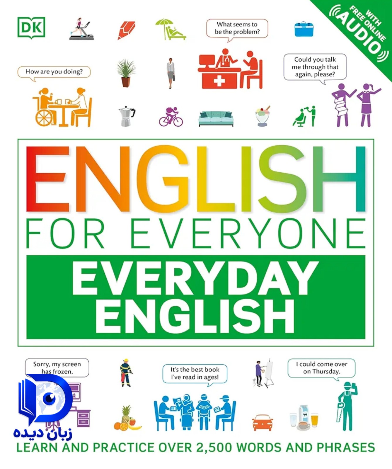 کتاب English for Everyone Everyday English