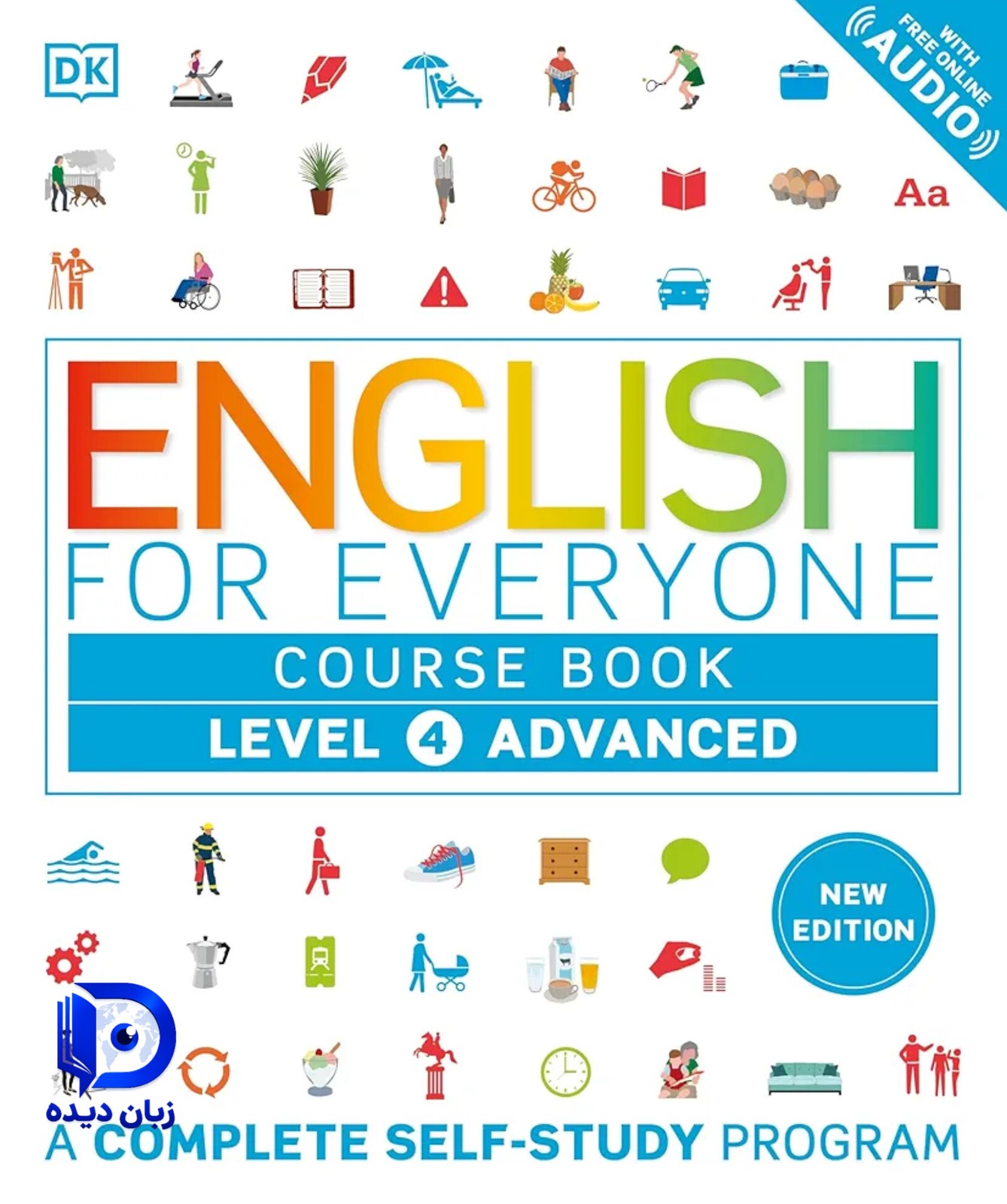 کتاب English for Everyone Level 4 Advanced Course Book + Practice Book ( چاپ رنگی )