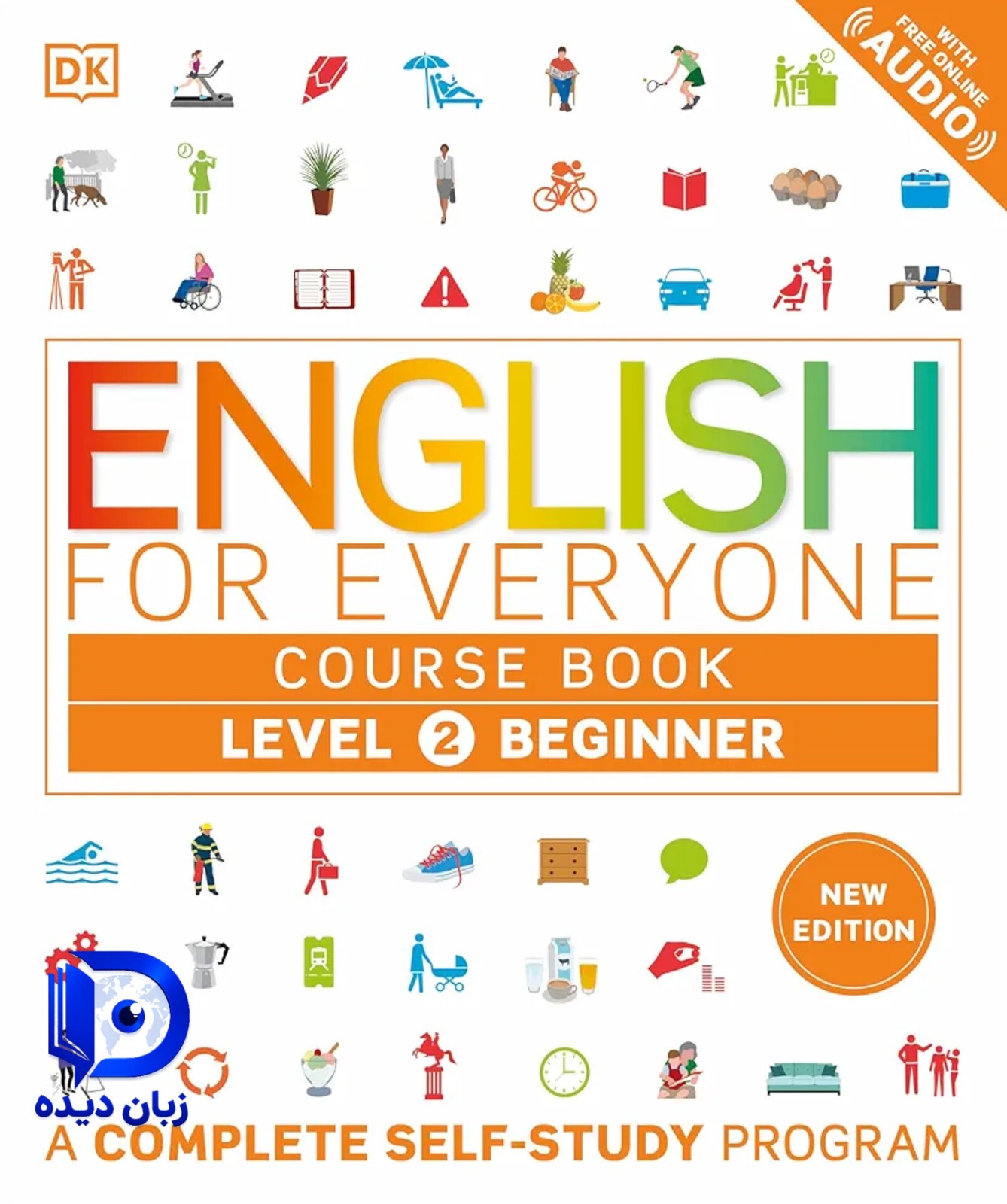 کتاب English for Everyone Level 2 Course Book + Practice Book ( چاپ رنگی )