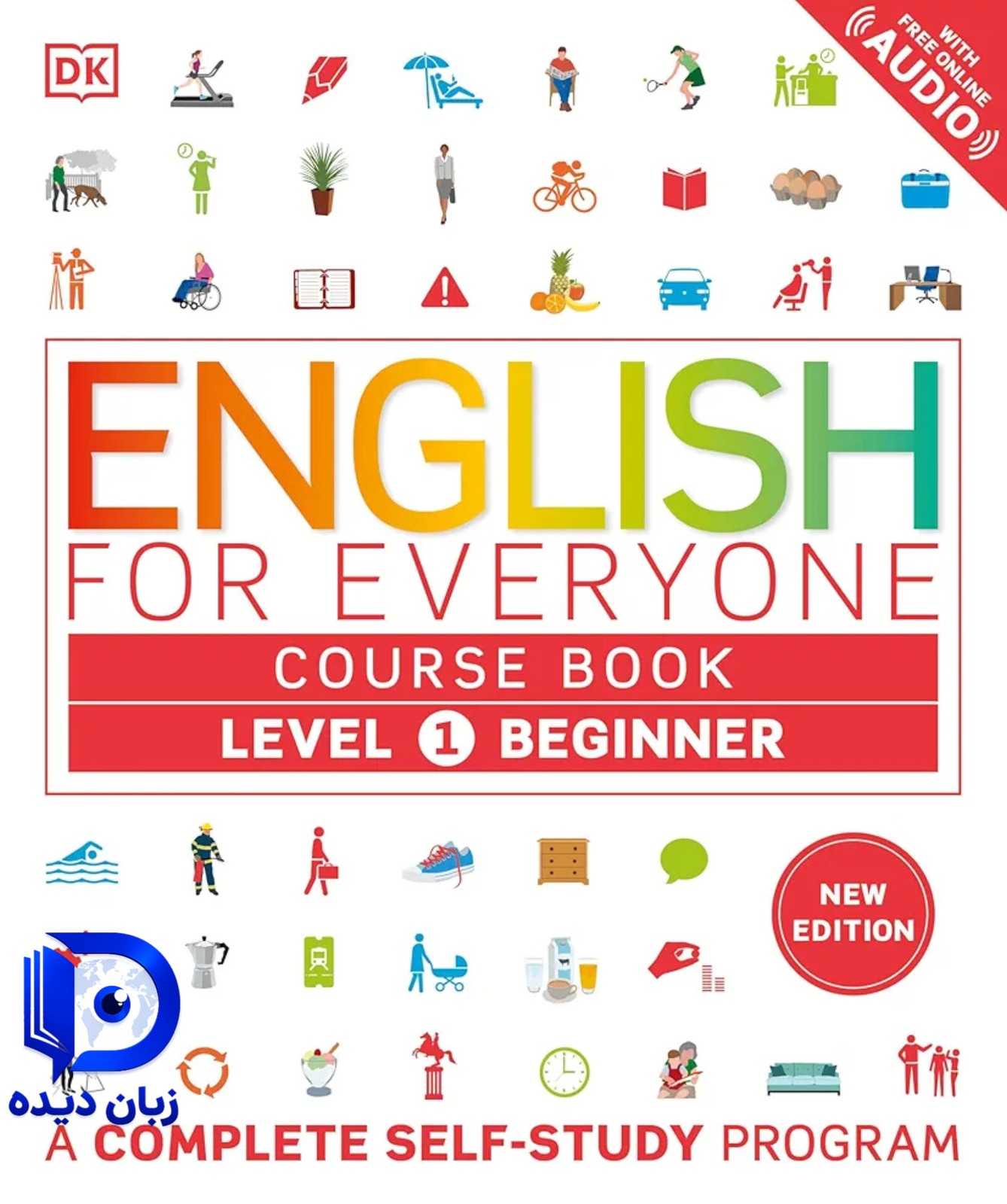کتاب English for Everyone Level 1 Beginner Course Book + Practice Book ( چاپ رنگی )