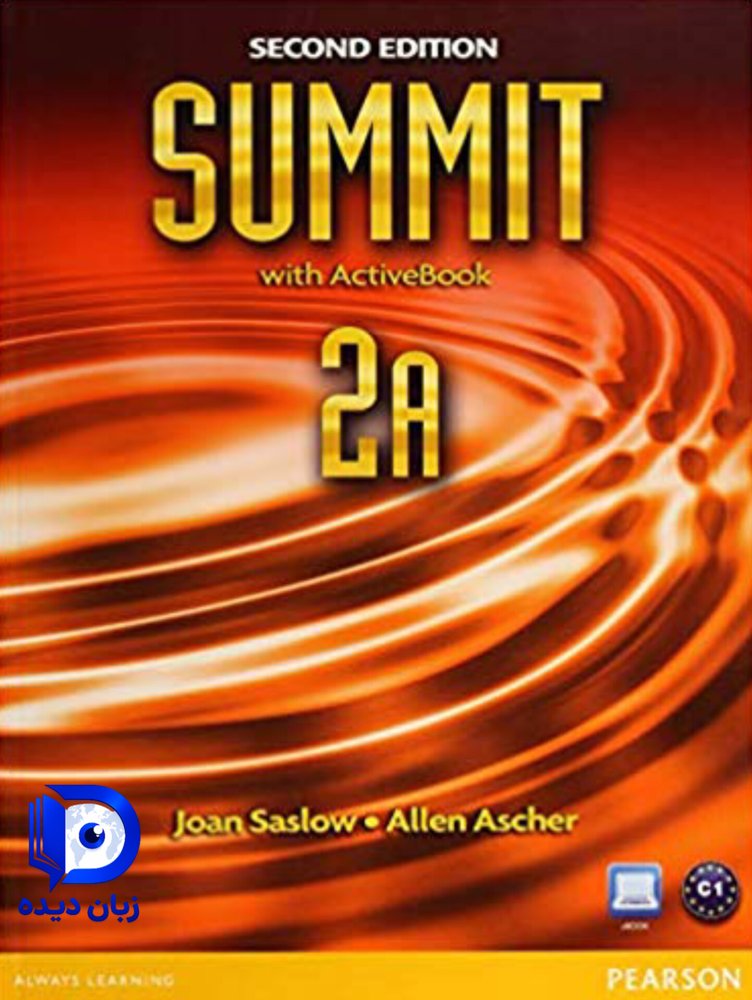 کتاب Summit 2A 2nd