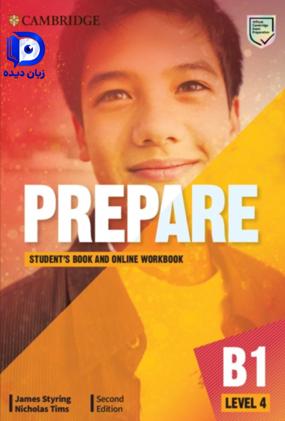 کتاب Prepare Second Edition B1