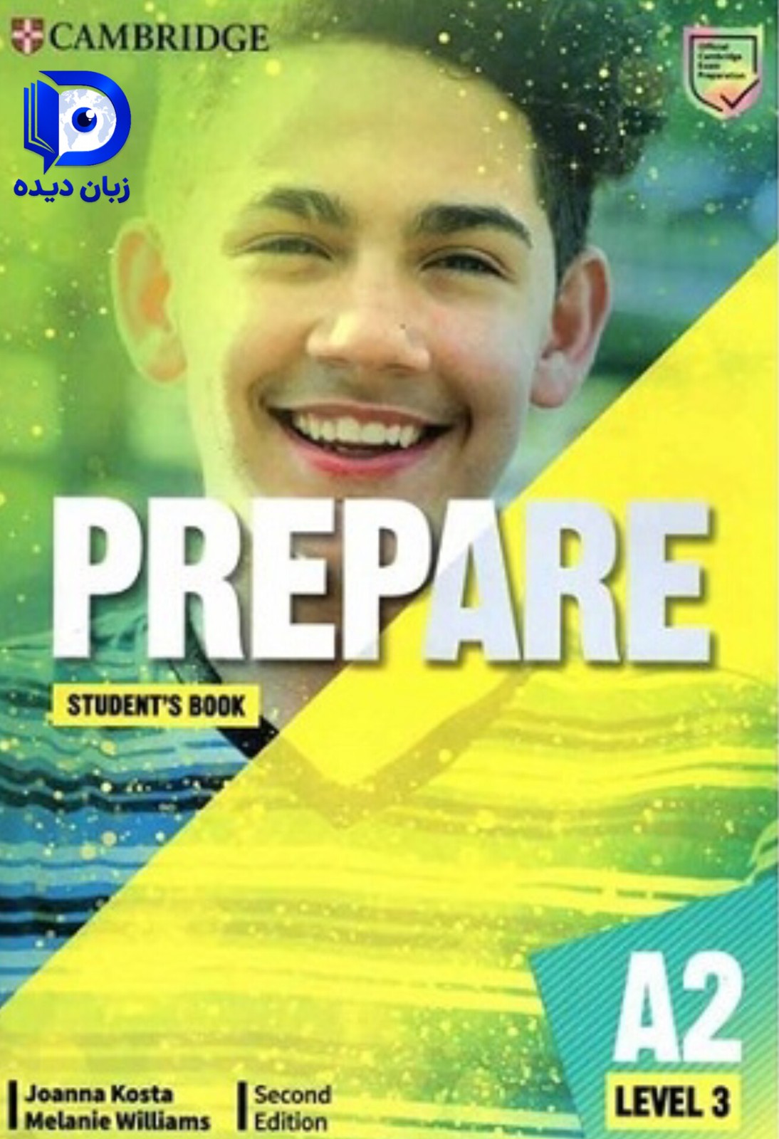کتاب Prepare Second Edition A2 3