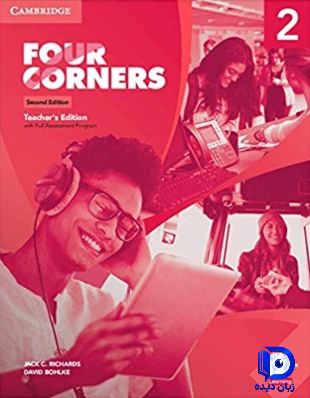 کتاب Four Corners 2 Teachers Edition (کتاب معلم)