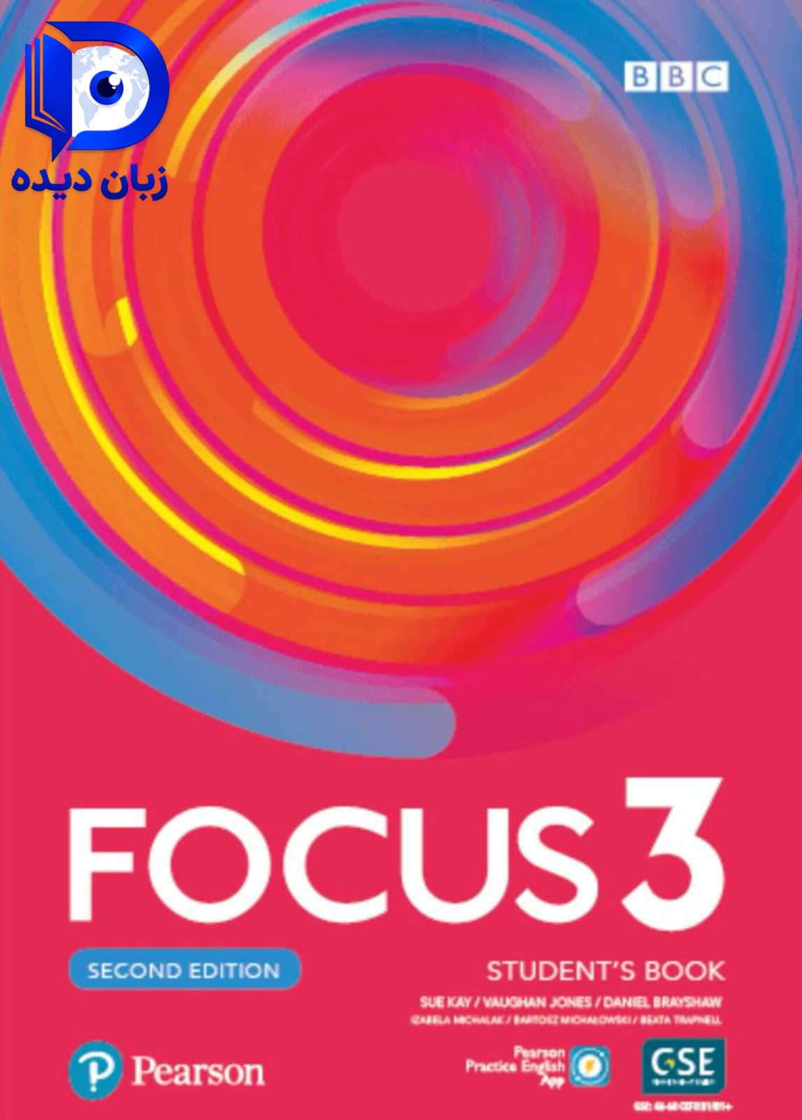 کتاب Focus3 2nd