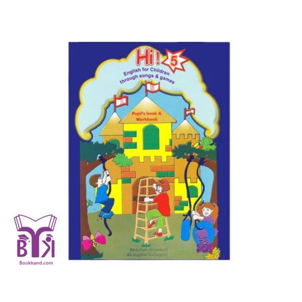 کتاب Hi! 5 Pupil’s Book And Workbook