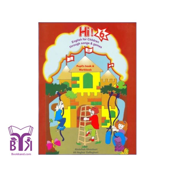 کتاب Hi! 6 Pupil’s Book And Workbook