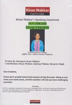 کتاب english for exams kiran makkars speaking guesswork sep-dec 2026 اثر دکتر کیرانپریت مک کار نشر جنگل